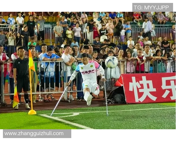 贵州足球队奋勇拼搏再创佳绩展现地方足球新风貌